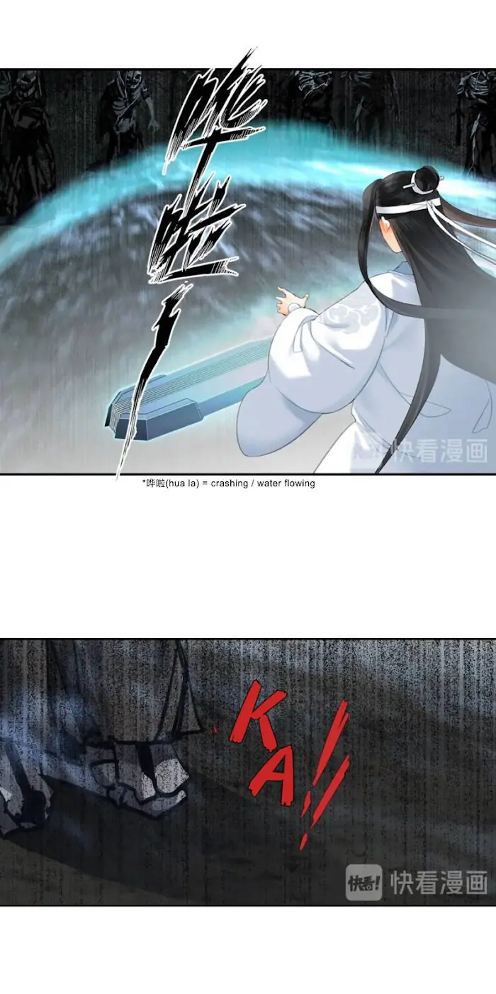 Mo Dao Zu Shi Chapter 182 image 03_optimized